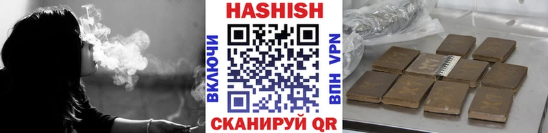 ГАШ гарик Шенкурск