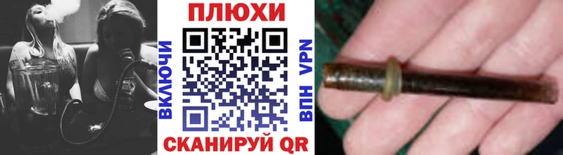 Гашиш Premium  Шенкурск 