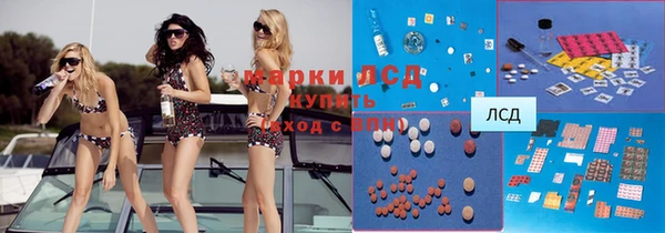кокаин VHQ Белоозёрский