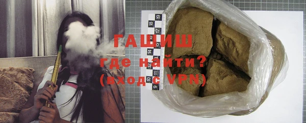 хмурый Богданович