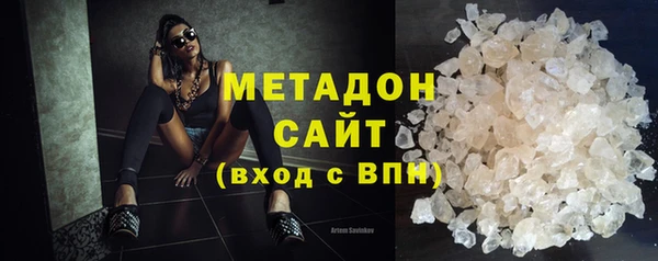 прущая мука Богородск