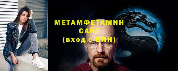 кокаин VHQ Белоозёрский