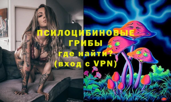 героин Беломорск