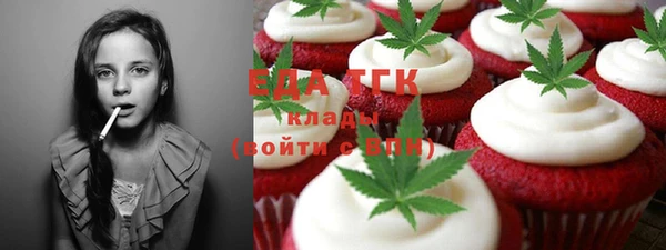 кокаин VHQ Белоозёрский