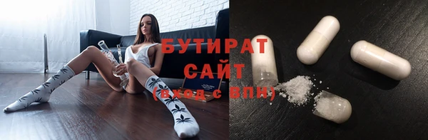 кокаин VHQ Белоозёрский