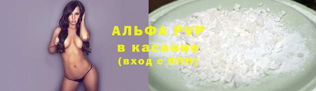 меф Богородицк