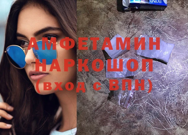 хмурый Богданович