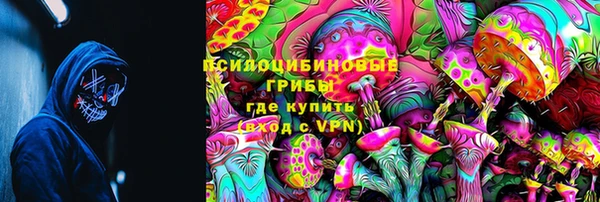героин Беломорск