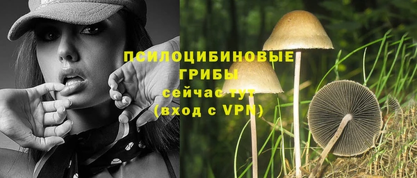 героин Беломорск