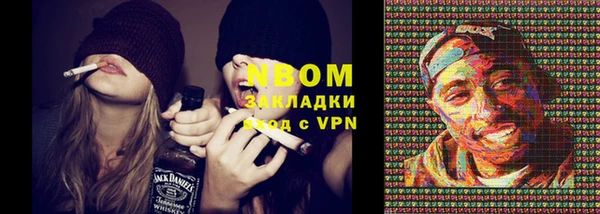 хмурый Богданович