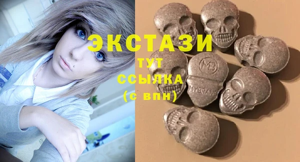 кокаин VHQ Белоозёрский