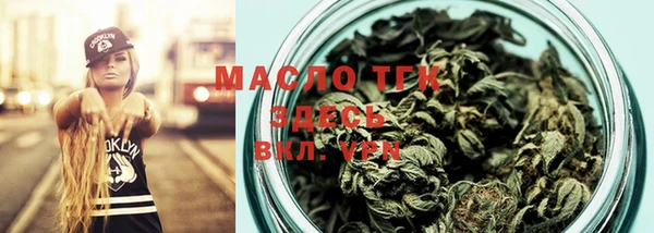кокаин VHQ Белоозёрский