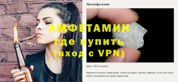 кокаин VHQ Белоозёрский
